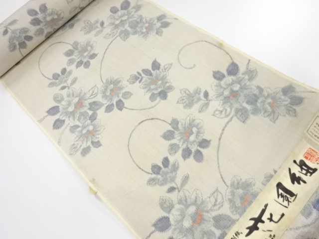 アンティーク　正絹　紬　着尺反物